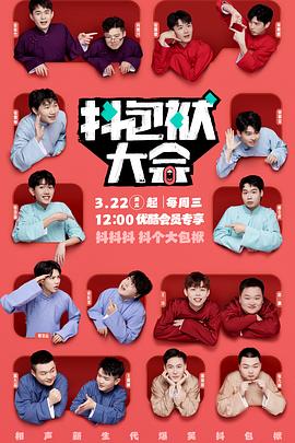 seo优化策划公司