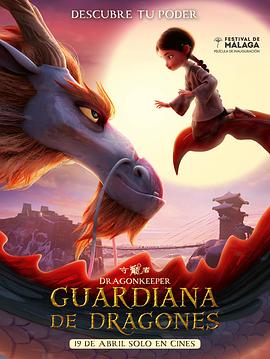 武昌网站优化多少钱